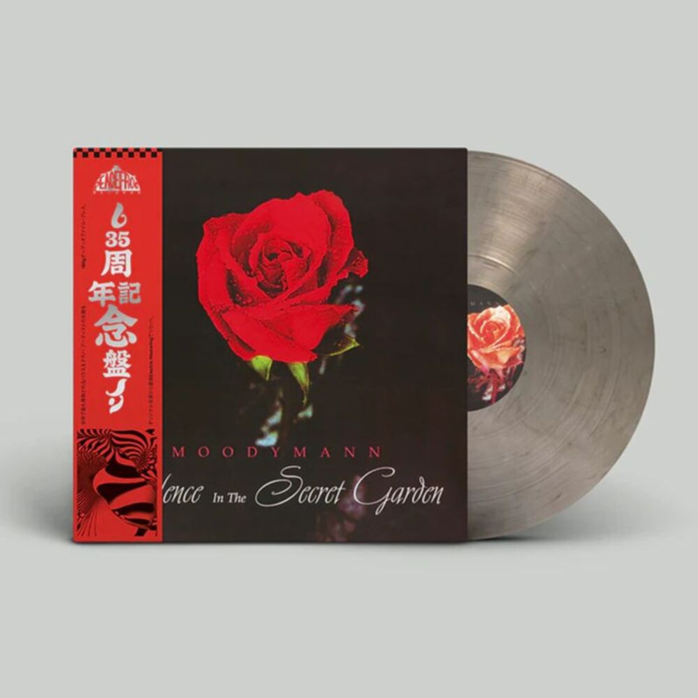 Moodymann - Silence In The Secret Garden  LP LP